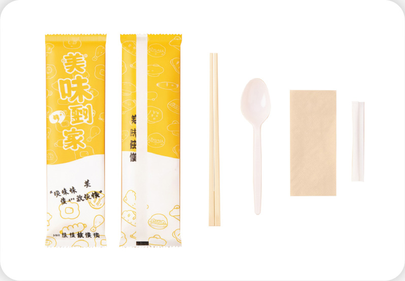 Cutlery Set (Mei Wei Dao Jia)